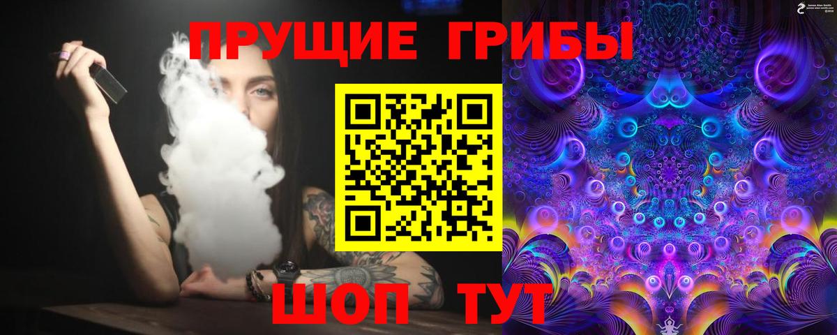 A-PVP Новоалександровск
