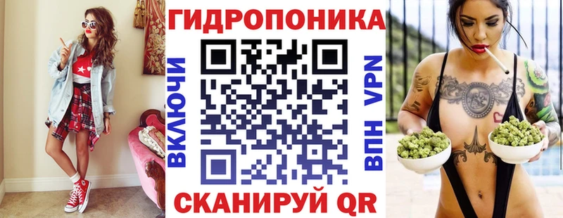 где купить наркоту  Новоалександровск  Каннабис THC 21% 